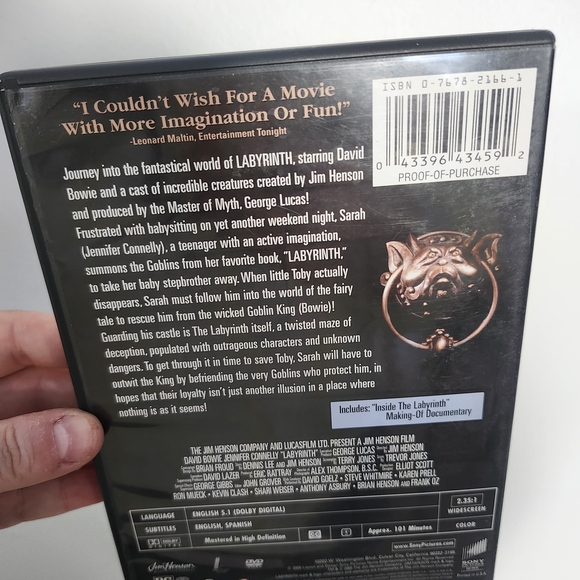 Labyrinth DVD - Picture 3 of 3